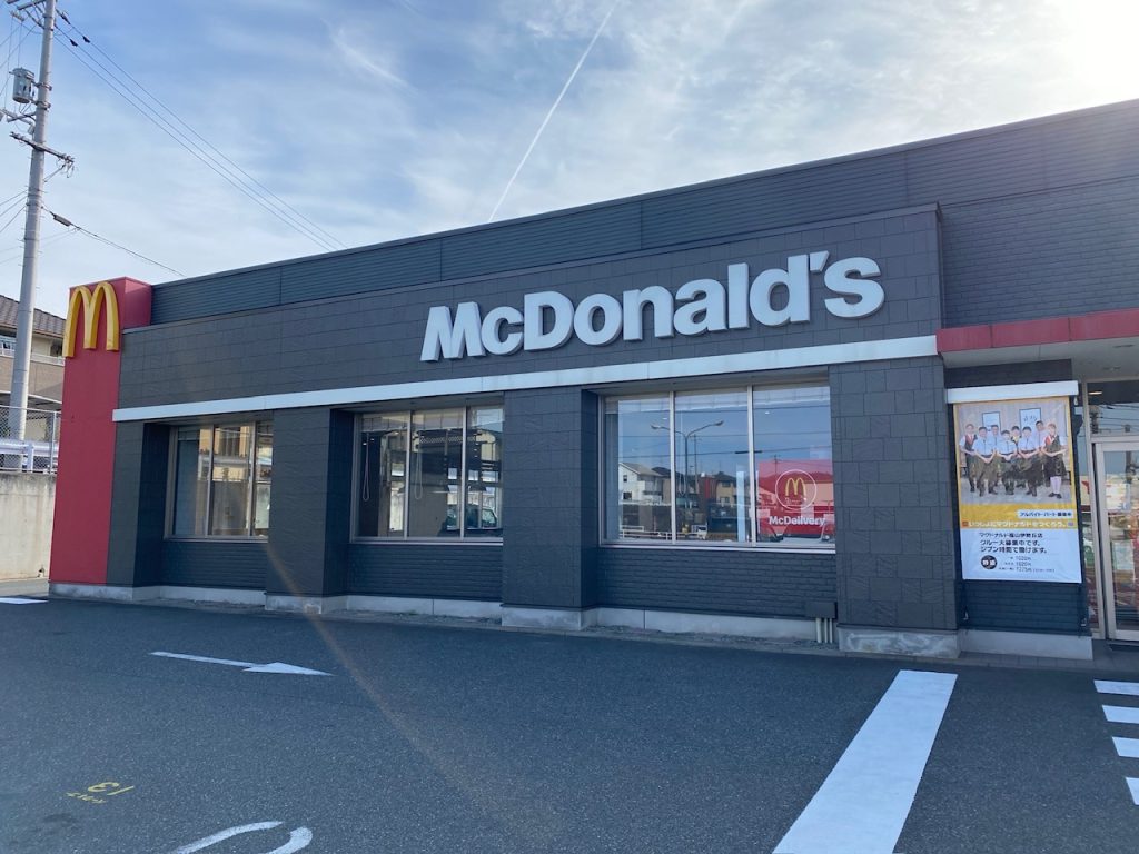 マクドナルド改修工事